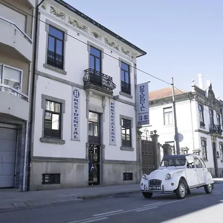 Portucalense Ξενοδοχείο 2*
