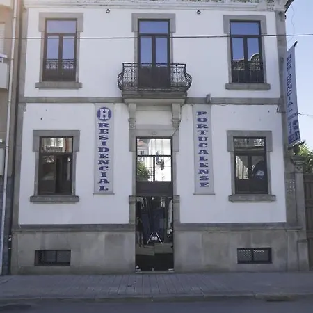 Portucalense Ξενοδοχείο