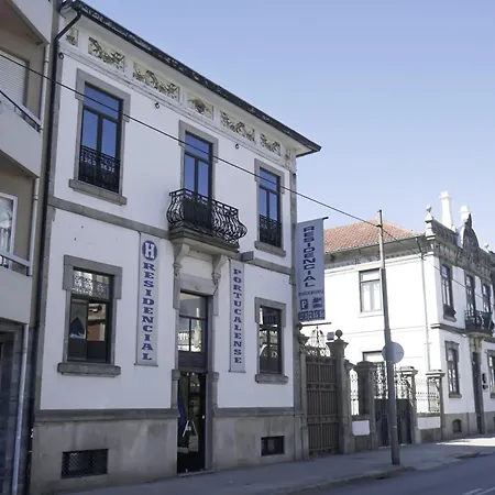 酒店 Portucalense